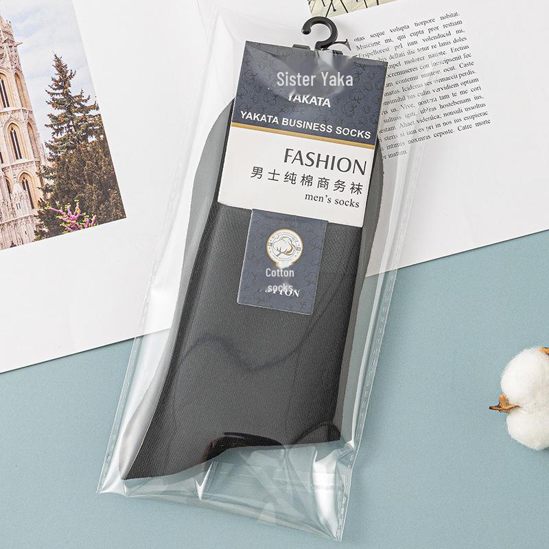 Men's Antibacterial Cotton Mid-Tube Business Socks - New Autumn/Winter Collection