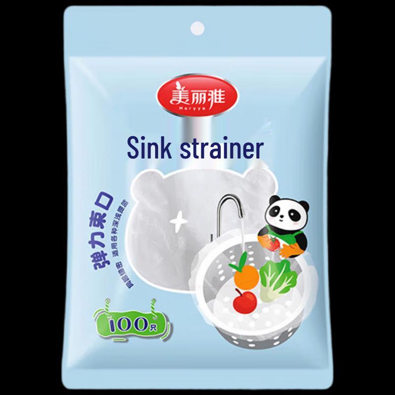 Meiliya Disposable Sink Strainer Mesh Bags, 100-Pack