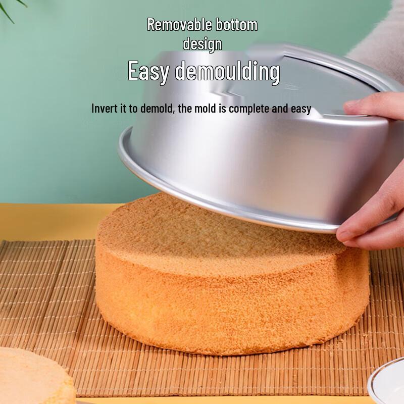 Aluminum Alloy Round Loose Bottom Cake Mold