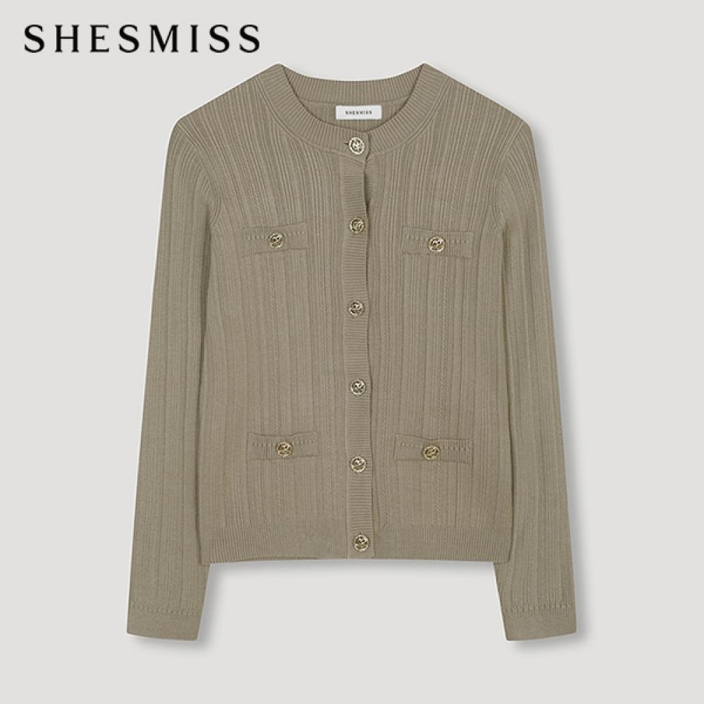 

She S miSS Кардиган с круглым вырезом и карманами SSkcdn31030 Kh Khaki/55