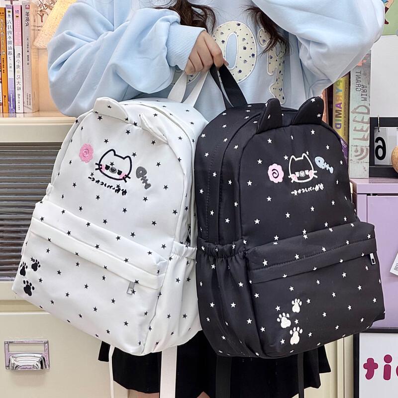 OGAR Kawaii Cat Ultralight Casual Backpack