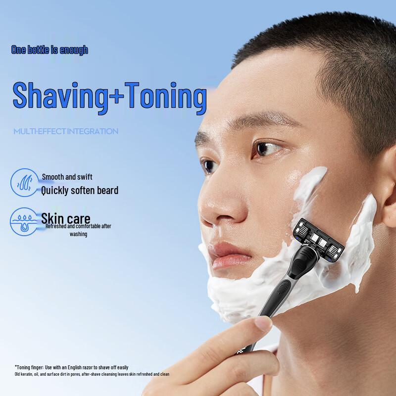 English Shaving Foam