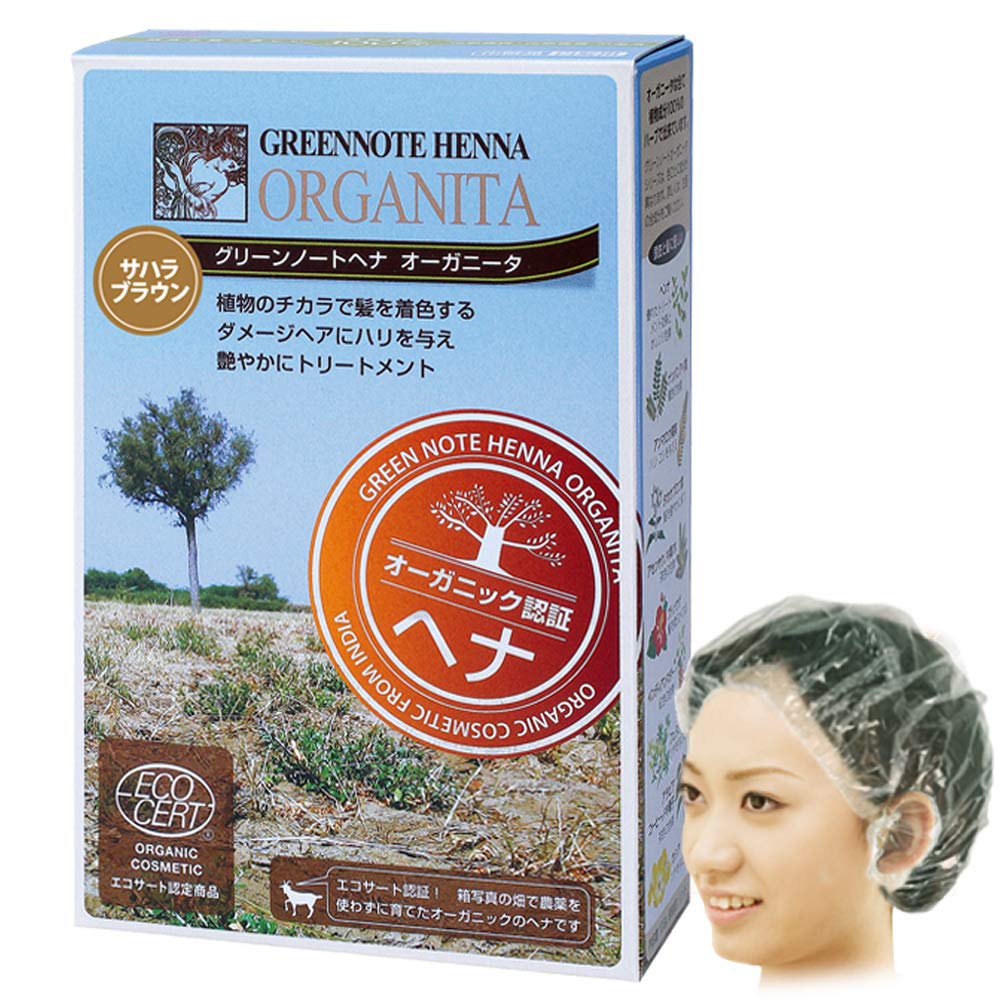 

Green Note Henna Organita Набор для ухода за волосами и ушами [100 г] + & (Сахара Браун)