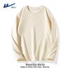 Men's Heavyweight Cotton Long-Sleeve T-Shirt