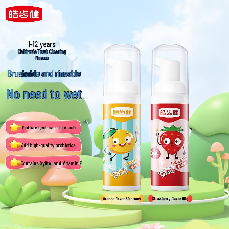 Children s Probiotic Fruit Flavor Tooth Mousse Gift Set