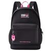 Solid Color Simple Letter And Lots Print Student Casual Backpack With Pendant