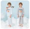 150g Pure Cotton Boys' Pajamas