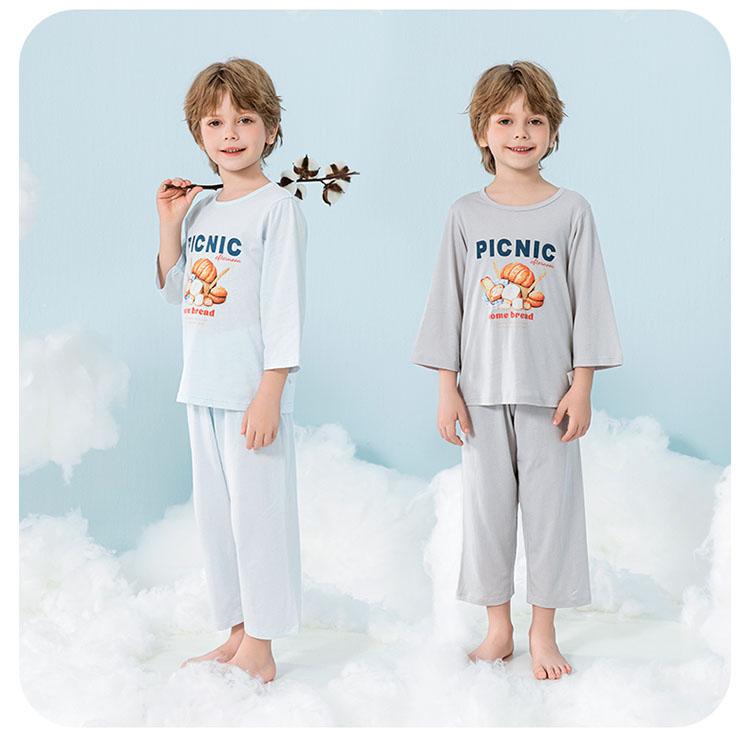 150g Pure Cotton Boys' Pajamas