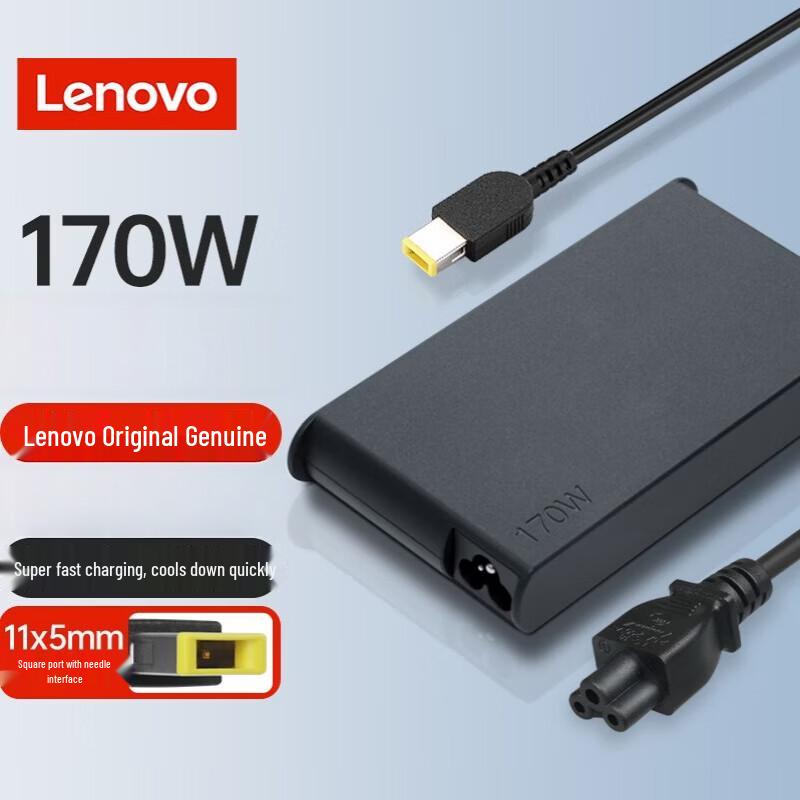 Lenovo Original Laptop Power Adapters and Chargers