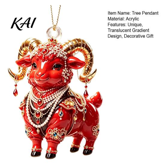 Clear Red Hanging Ornament 2027 New Year Sheep Ornament, 2D Acrylic Christmas Tree Pendant Party Supplies with String, Chinese Zodiac Goat Decor,