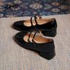 Women's Elegant Block Heel Square Toe Mary Jane Footwear