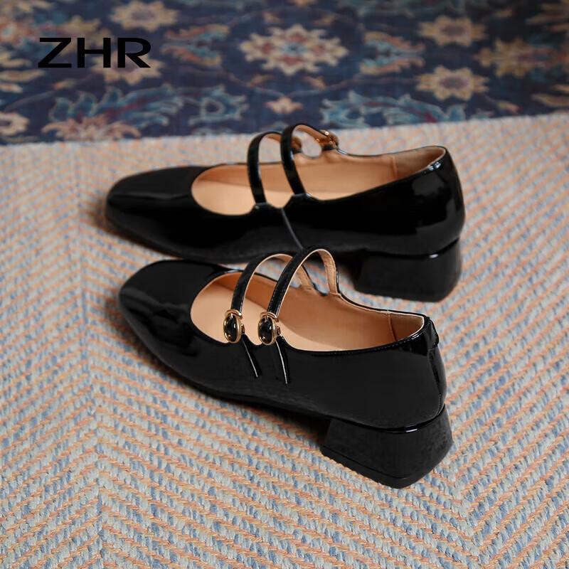 Women's Elegant Block Heel Square Toe Mary Jane Footwear