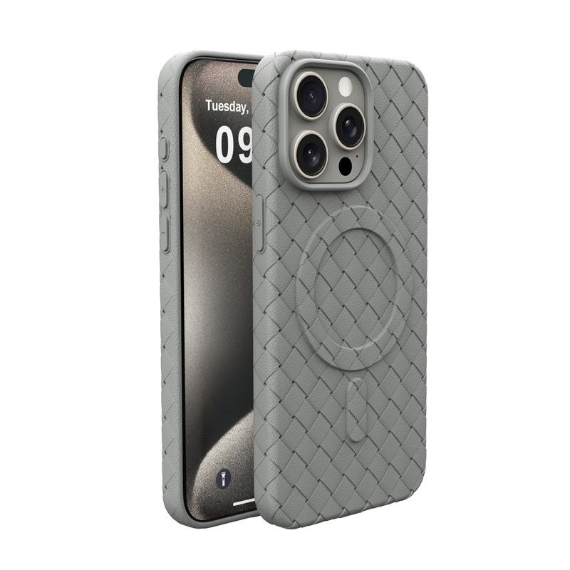 Ultra thin Cooling Apple 16 Woven Pattern Magnetic 15 ProMax Drop Protection Case Suitable for IPhone17 Phone Cases