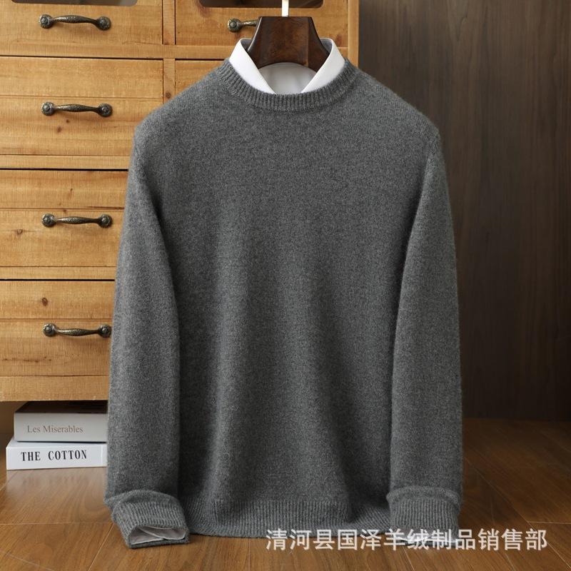 Winter Cashmere Shirt Men'S Thickened Crew Neck Sweater Simple Casual Warm Men'S Wool Knitted Bottoming Shirt