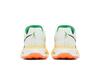 Nike ZoomX Ultrafly Trail Vapor Green Laser Orange