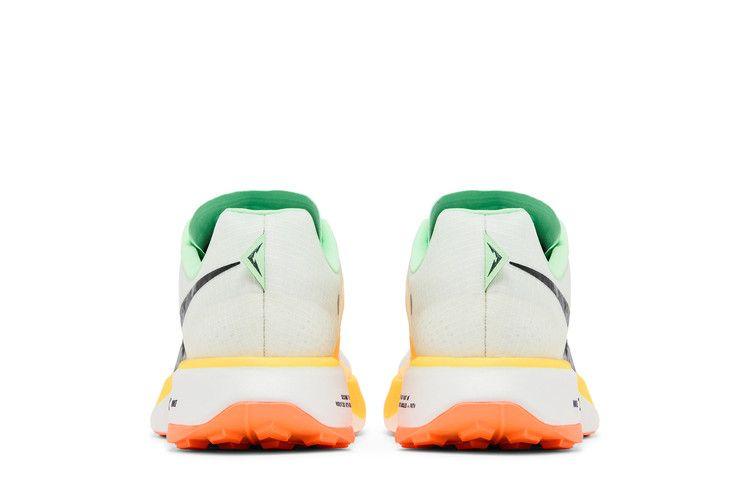Nike ZoomX Ultrafly Trail Vapor Green Laser Orange