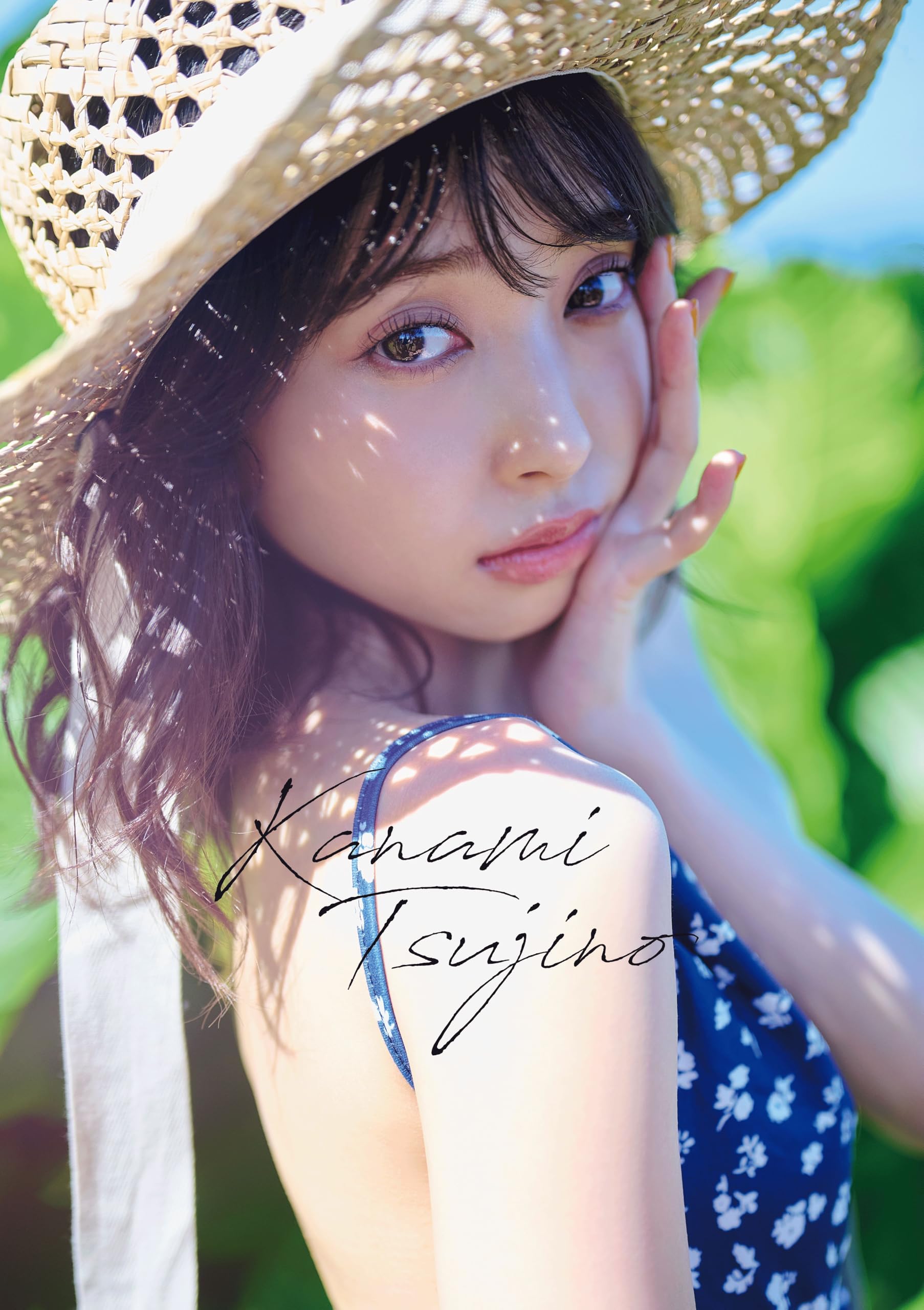 

Kanami Tsujino 1st photo book “Kanami Tsujino”