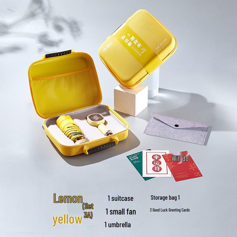 Changbaosen Summer Business Outdoor Gift Set