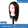 Echthaar-Schaufensterkopf für die Friseurausbildung: Präzisionsschneiden, Dauerwellen, Locken, Blondieren, Färben, Föhnen und Styling
