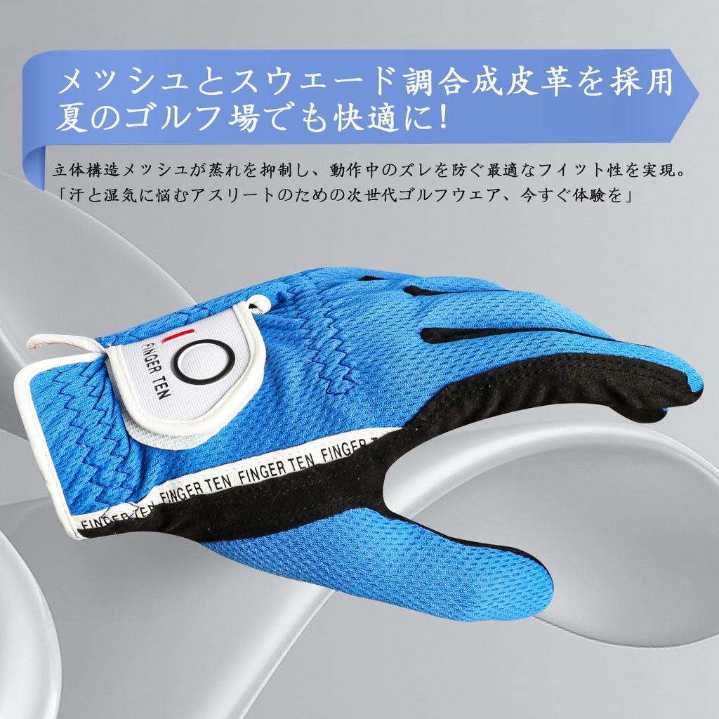 Men's Golf Gloves, 2 Pieces, Suede-like Synthetic Leather, Fiber Cloth,