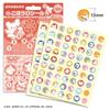 Beverly Sanrio Hanamaru Obake Kleine Belohnung 126 Aufkleber x 10 Sets Aufkleber, Aufkleber, (SL-264A)
