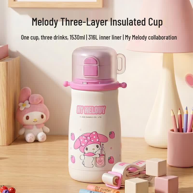 BEDDYBEAR Kids  316 Stainless Steel Insulated Straw Water Bottle 530ml