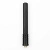 Rongshi 712 Series Walkie-Talkie Antenna