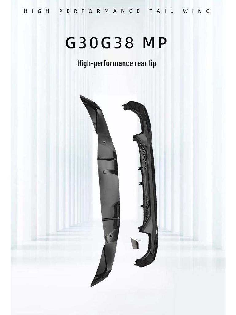 Gloss Black Carbon Fiber MP Rear Lip for BMW 5 Series G30/G38 Pre-Facelift & Facelift Bumper