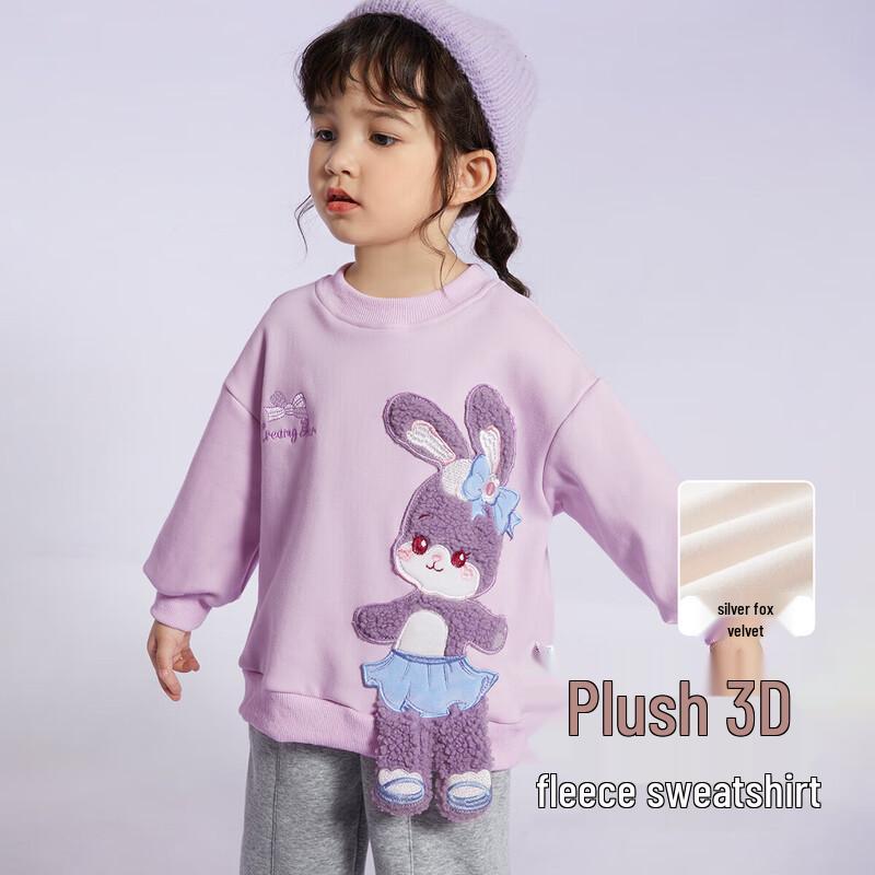 JELLYBABY Детская зимняя толстовка с 3D-кроликом на флисовой подкладке 80 фиолетовый