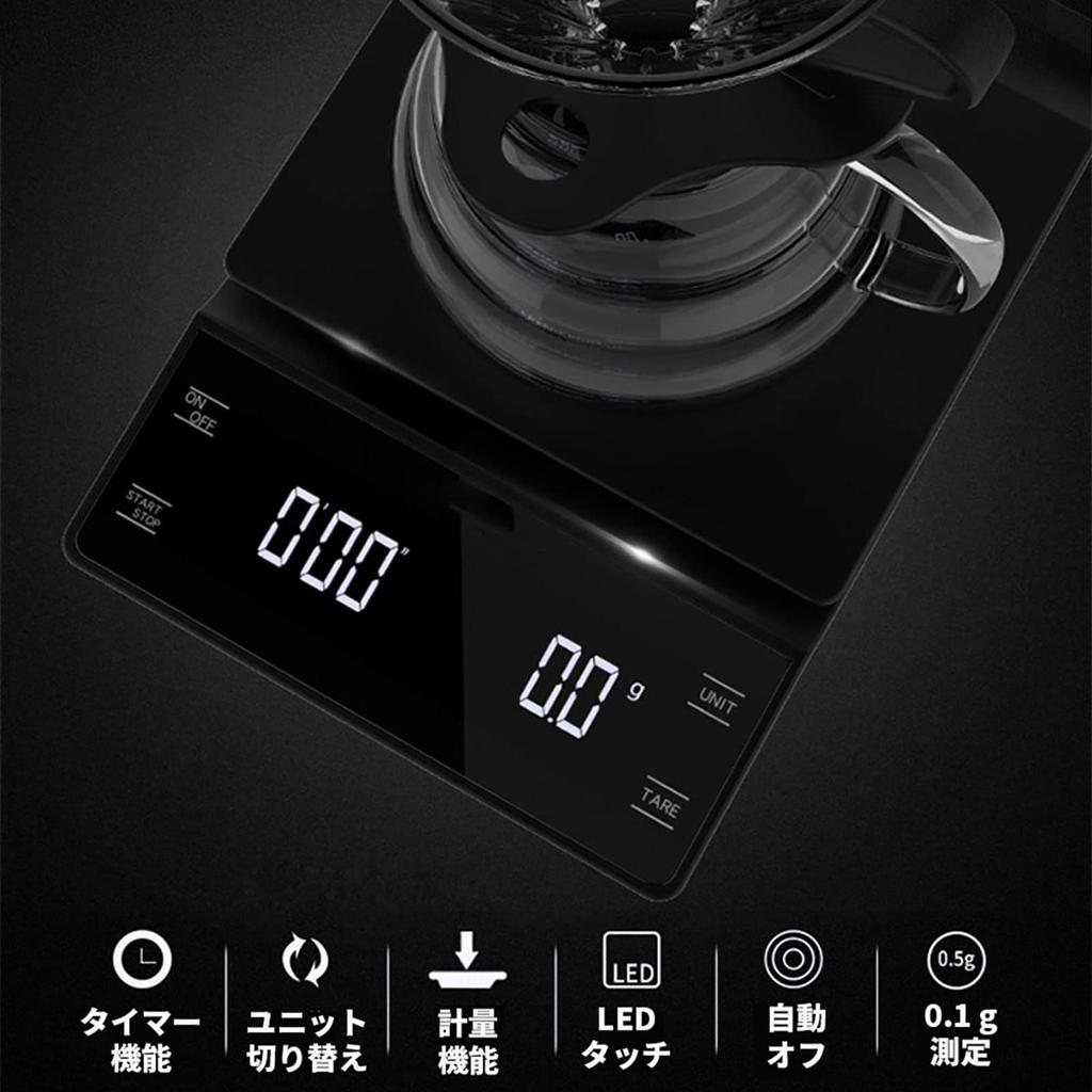 Litake Kitchen Coffee Digital 3kg Timer for Baking and Bread Includes Japanese Instruction Manual Scale, Scale, Scale, 0.1g Increments, Capacity,