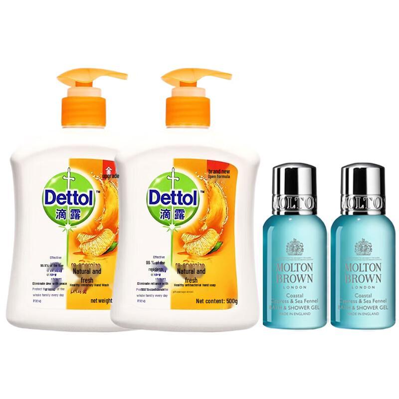 

Набор Molton Brown & Dettol Family Care