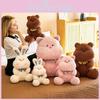 Adorable Plush Rabbit Stuffed Animal Doll With Soft Pp Cotton Filling Perfect For Girls Birthday Gifts