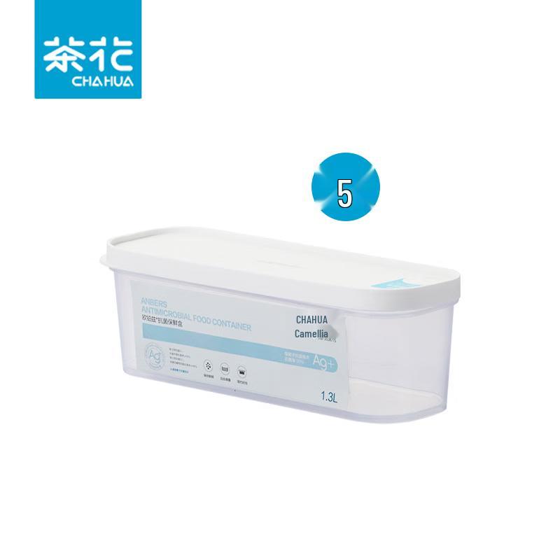 Пластиковые контейнеры для хранения продуктов Chahua 1300 мл (5-Pack)
