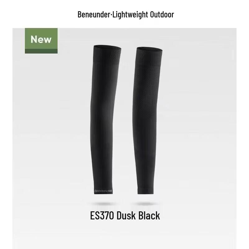 Beneunder UV Protection Arm Sleeves