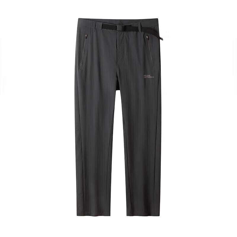 Jack Wolfskin Men s Spring Outdoor Casual Pants M