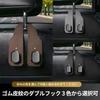 MYJYG Car Headrest Double Upgraded Hidden Made of and Easy Compatible with Front and Rear Bag Interior Accessories Hooks, Type, Design, Suede,