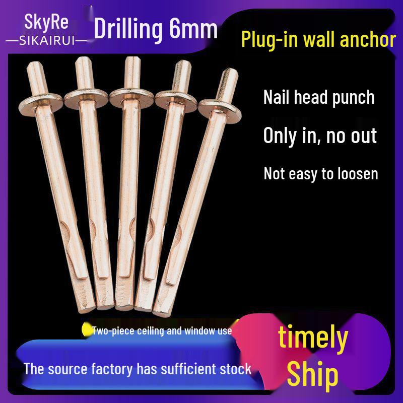 6x60mm Woodworking Ceiling Expansion Nail for Wood Keel Insert