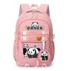 Panda Huahua 2025 New Cute Children's Schoolbag Cross-border Large-capacity Primary and Secondary School Students Lightweight Spine Protection