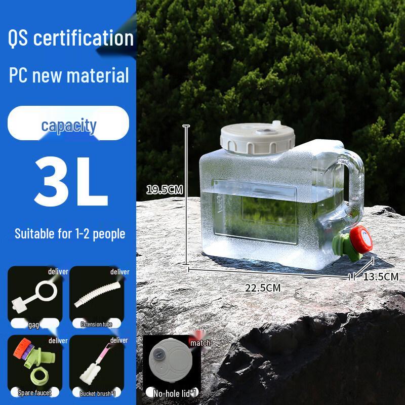 ZISIZ Portable Outdoor Water Container with Faucet