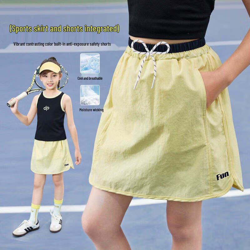 

Moonkids Girls Summer Quick-Dry Tennis Skirt Set 160cm
