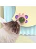Avocado Catnip Wall Ball Cat Toys Catnip Edible Licking Balls Snack Healthy Rotatable Treats Toys Kitten Supplies Teeth Cleaning