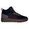adidas Кросовки Hoops 4.0 Mid Winterized