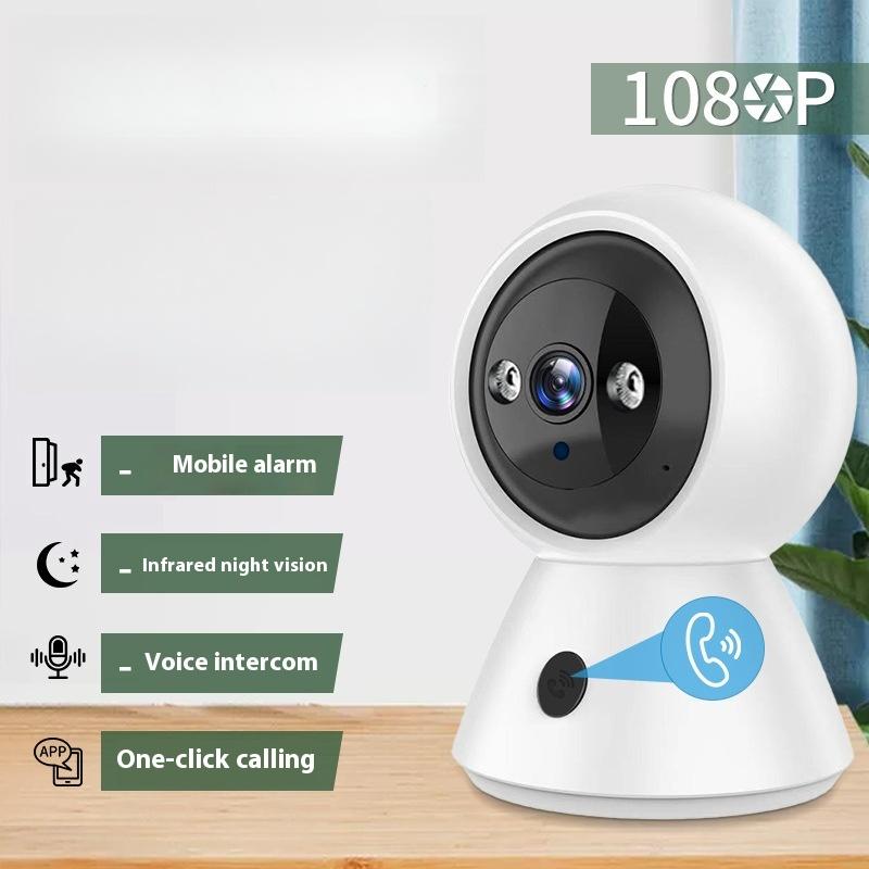 K11 camera high definition night vision panoramic monitoring home remote shaking head machine dual frequency dual light full color camera