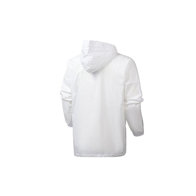 Adidas Sportswear Jacket Men's White EK4627