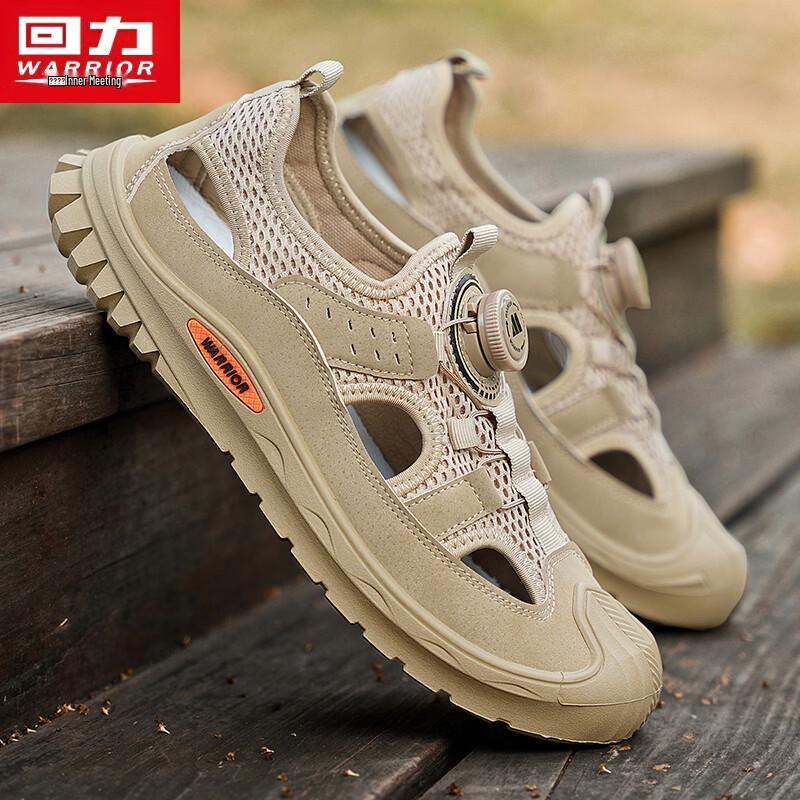 

Warrior Men s Breathable Outdoor Water Shoes 1108 42