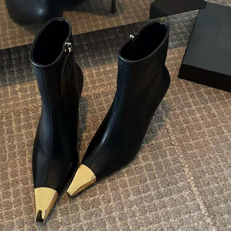 Moda Gwiazda styl Moda Metal Kwadratowy nosek Skórzane Damskie Botki do kostki Eleganckie Jesień Zima Cienkie Wysokie obcasy Chelsea Krótkie Buty Buty