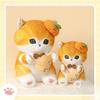 Cat Persimmon Mofusand Peanut Plush Toys Pendant Animal Holiday Dolls Gifts