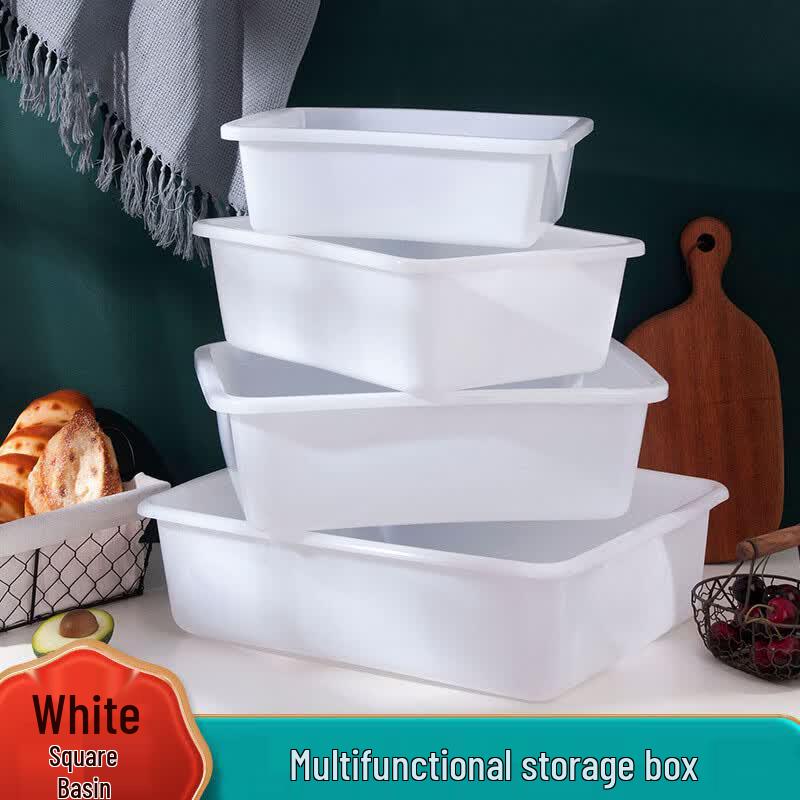 Multipurpose Kitchen Storage Basin 8004 (33x26x10.5cm)