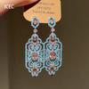 New Chinese Court Style Blue Engraved Pendant Earrings Women's Retro Temperament Elegant Light Luxury High-end Heavy Industry Earrings