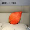 INS Nordic Style Green Leaves Plush Pillow Toy Cute Plantain Leaf Shape Throw Pillow Cushion Soft Girls Toys Home Decor